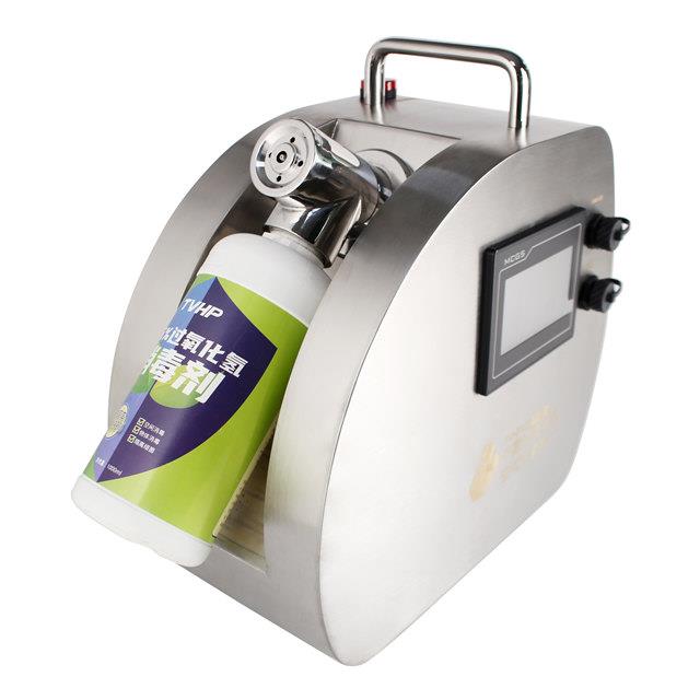 TW-TVHP100PRO Dry mist hydrogen peroxide space sterilizer