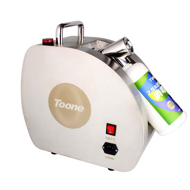 TW-TVHP100PRO Dry mist hydrogen peroxide space sterilizer