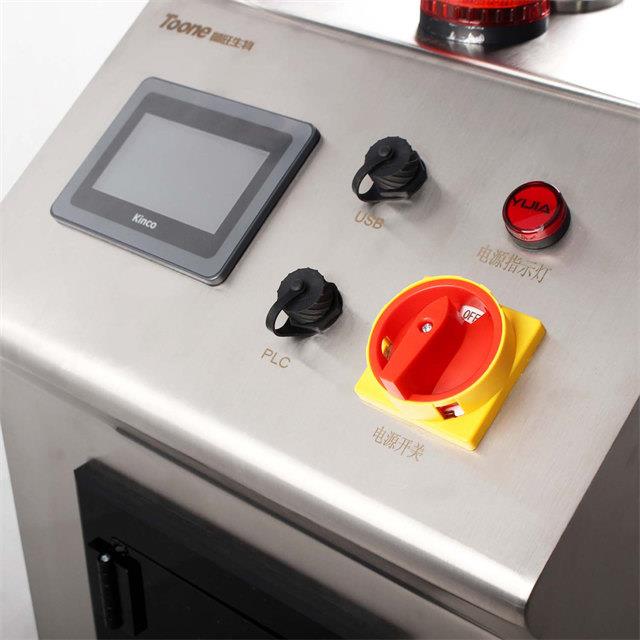 TW-TVHP100PRO Dry mist hydrogen peroxide space sterilizer(Cart-mounted)