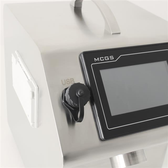 TW- TVHP2000N Hydrogen Peroxide Concentration Analyzer