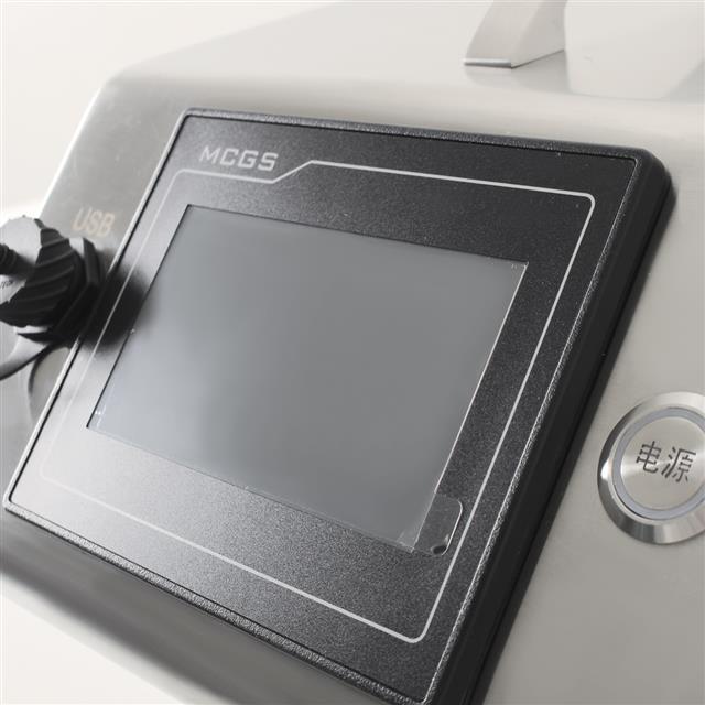 TW- TVHP2000N Hydrogen Peroxide Concentration Analyzer