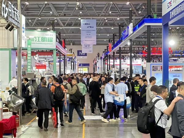 Empowering Smart Manufacturing, Leading Biotechnology Innovation – Toone Biotech Makes a Strong Debut at the Chongqing Pharmaceutical Machinery Expo